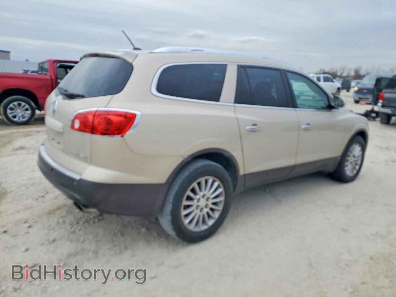 2008 BUICK ENCLAVE - VIN: 5GAER23708J128990 - Photo 3