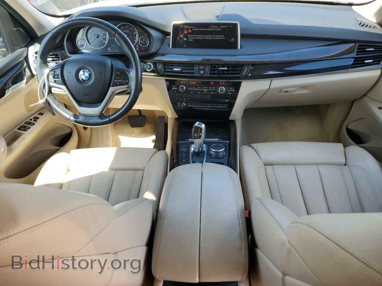 2015 BMW X5 - VIN: 5UXKR6C54F0J79238 - Фото 8