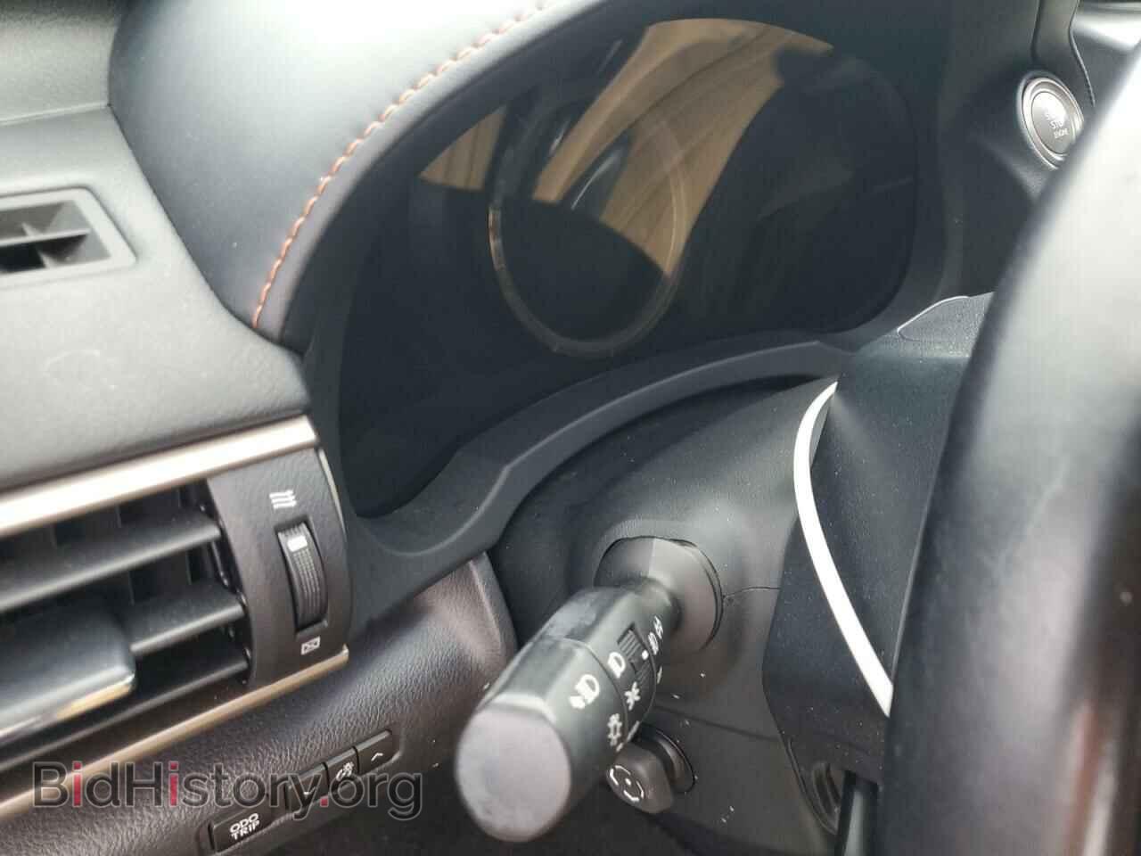 2017 LEXUS RX350 - VIN: JTHHE5BC3H5016912 - Фото 9