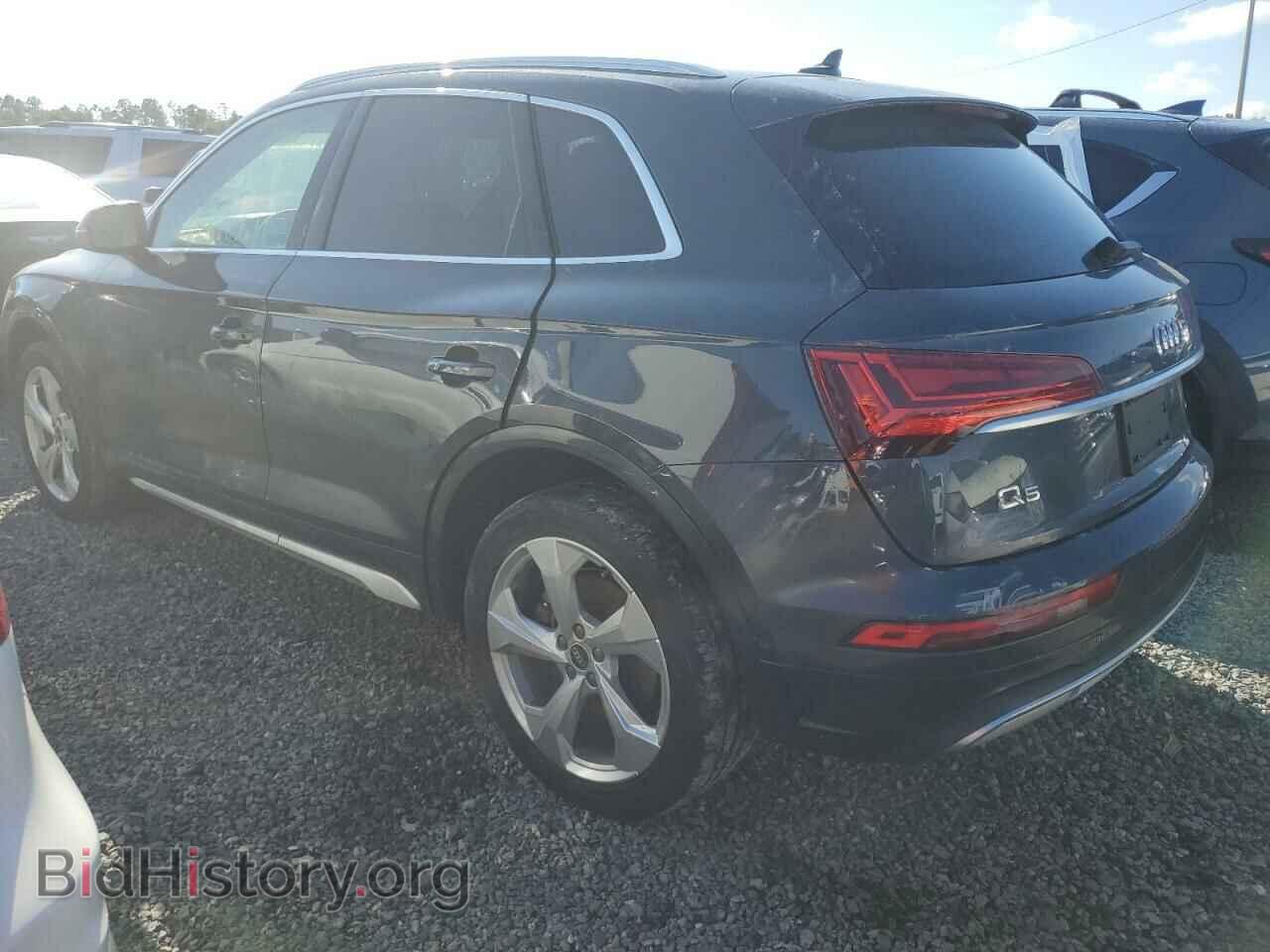 2021 AUDI Q5 - VIN: WA1CAAFY6M2017256 - Фото 2