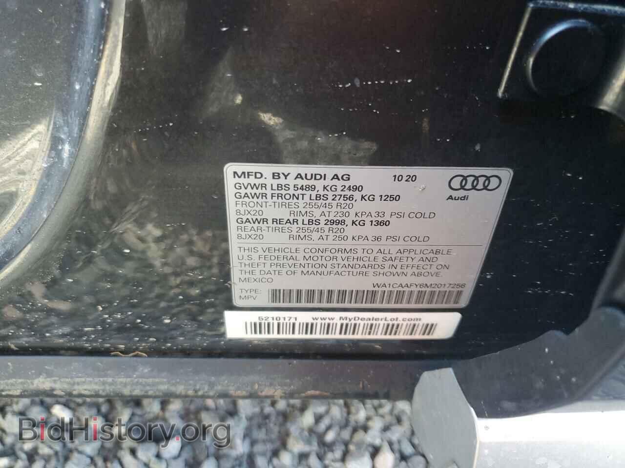 2021 AUDI Q5 - VIN: WA1CAAFY6M2017256 - Фото 13