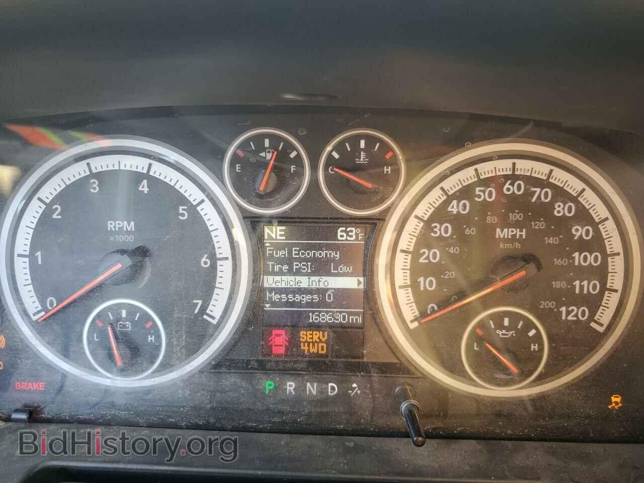 2012 DODGE RAM 1500 - VIN: 1C6RD7HT9CS226265 - Фото 9