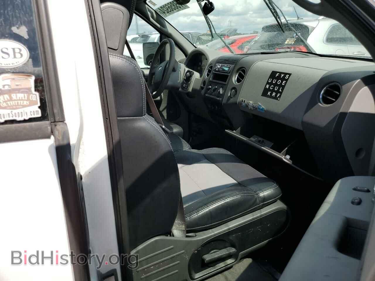 2006 FORD All Models - VIN: 1FTRF02566KC91289 - Photo 10