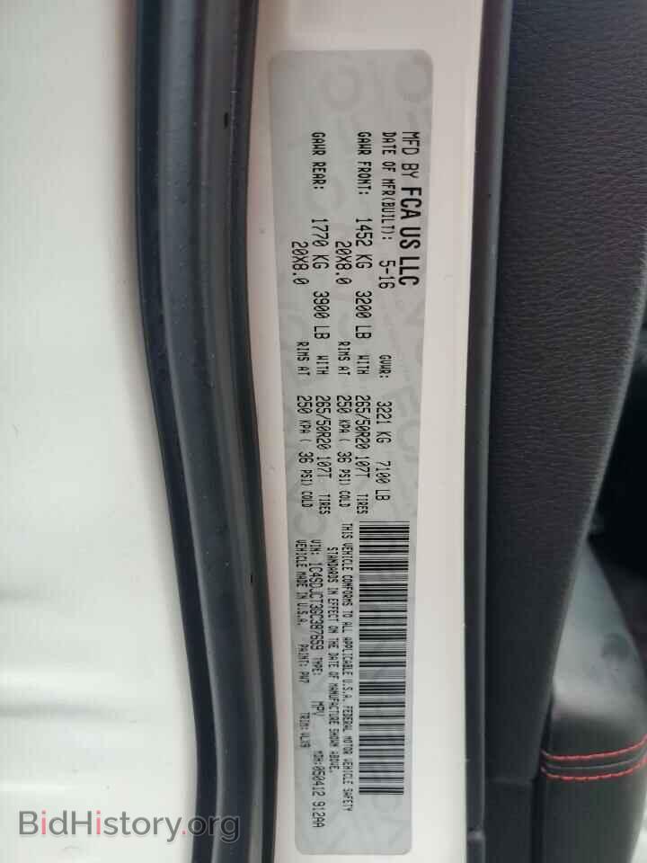 2016 DODGE DURANGO - VIN: 1C4SDJCT3GC387659 - Photo 14
