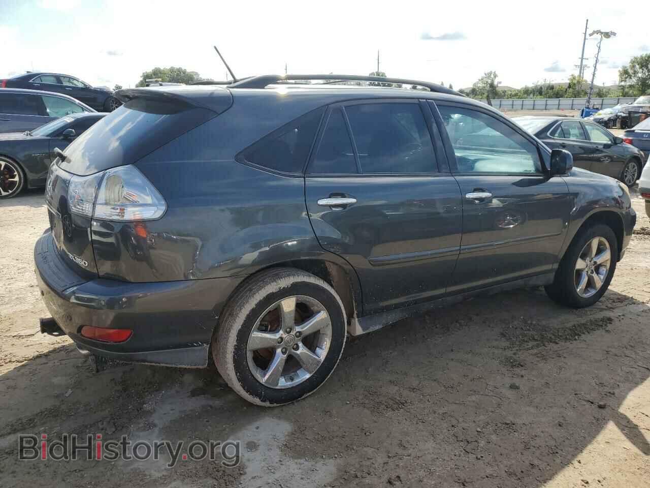 2008 LEXUS RX350 - VIN: 2T2GK31U08C048140 - Фото 3