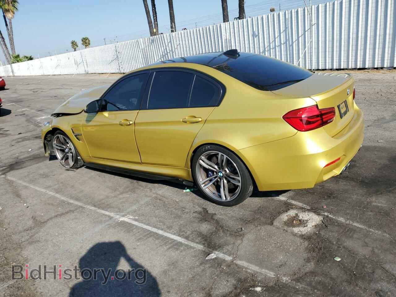 2017 BMW M3 - VIN: WBS8M9C34H5G85776 - Photo 2