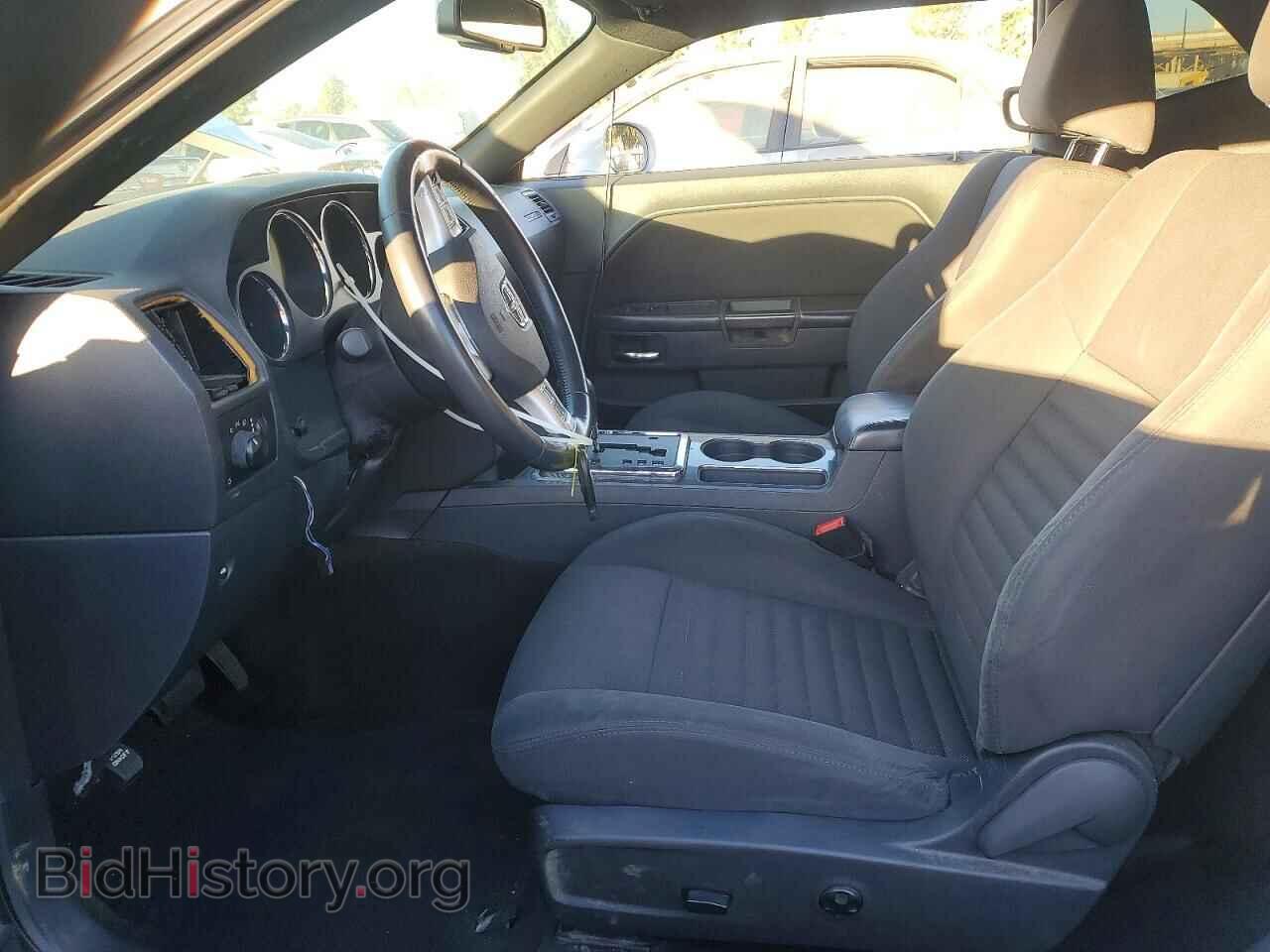 2013 DODGE CHALLENGER - VIN: 2C3CDYAGXDH663321 - Фото 7