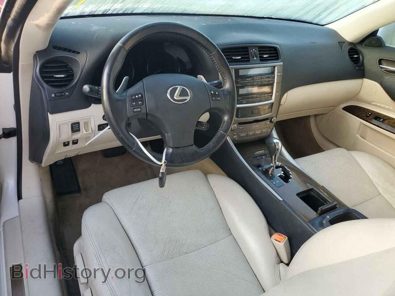 2010 LEXUS IS - VIN: JTHFF2C23A2502300 - Фото 8