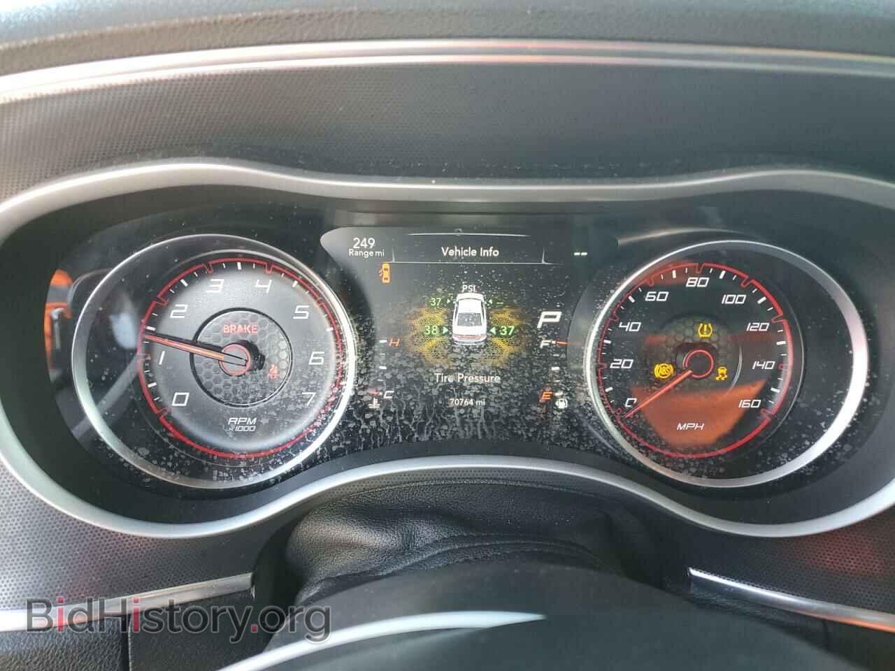 2018 DODGE CHARGER - VIN: 2C3CDXCT6JH205811 - Фото 9