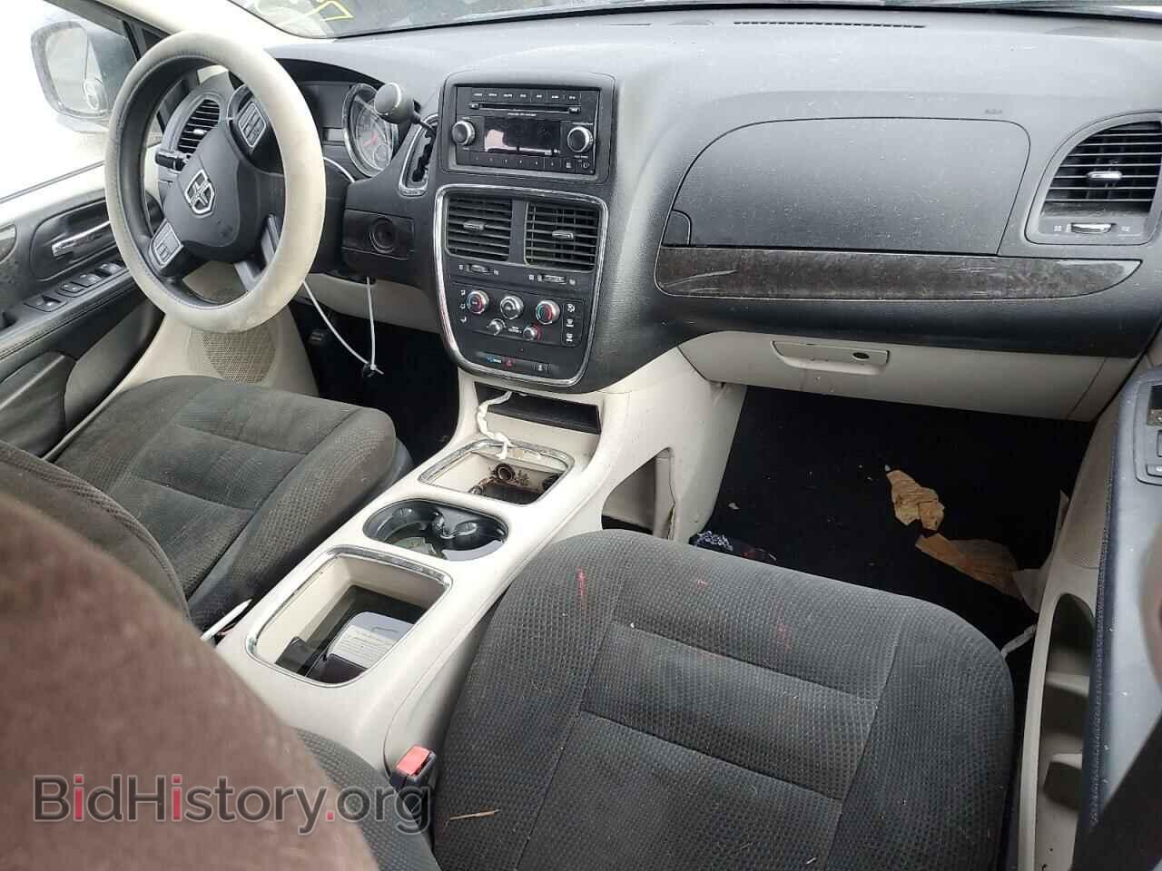 2015 DODGE CARAVAN - VIN: 2C4RDGCG8FR717063 - Фото 8
