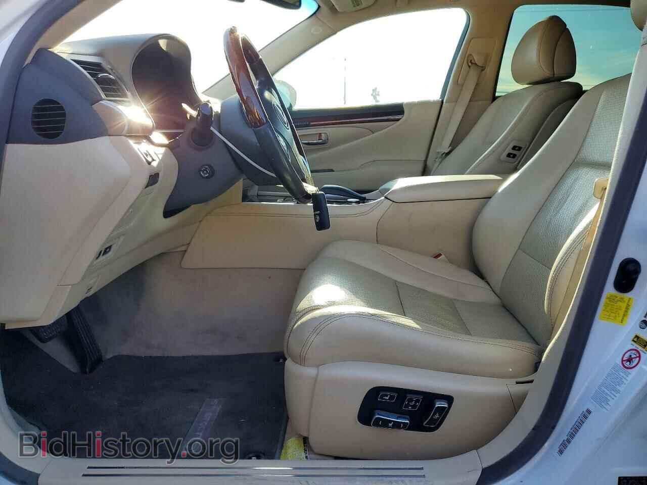 2014 LEXUS LS460 - VIN: JTHGL1EF8E5051246 - Photo 7