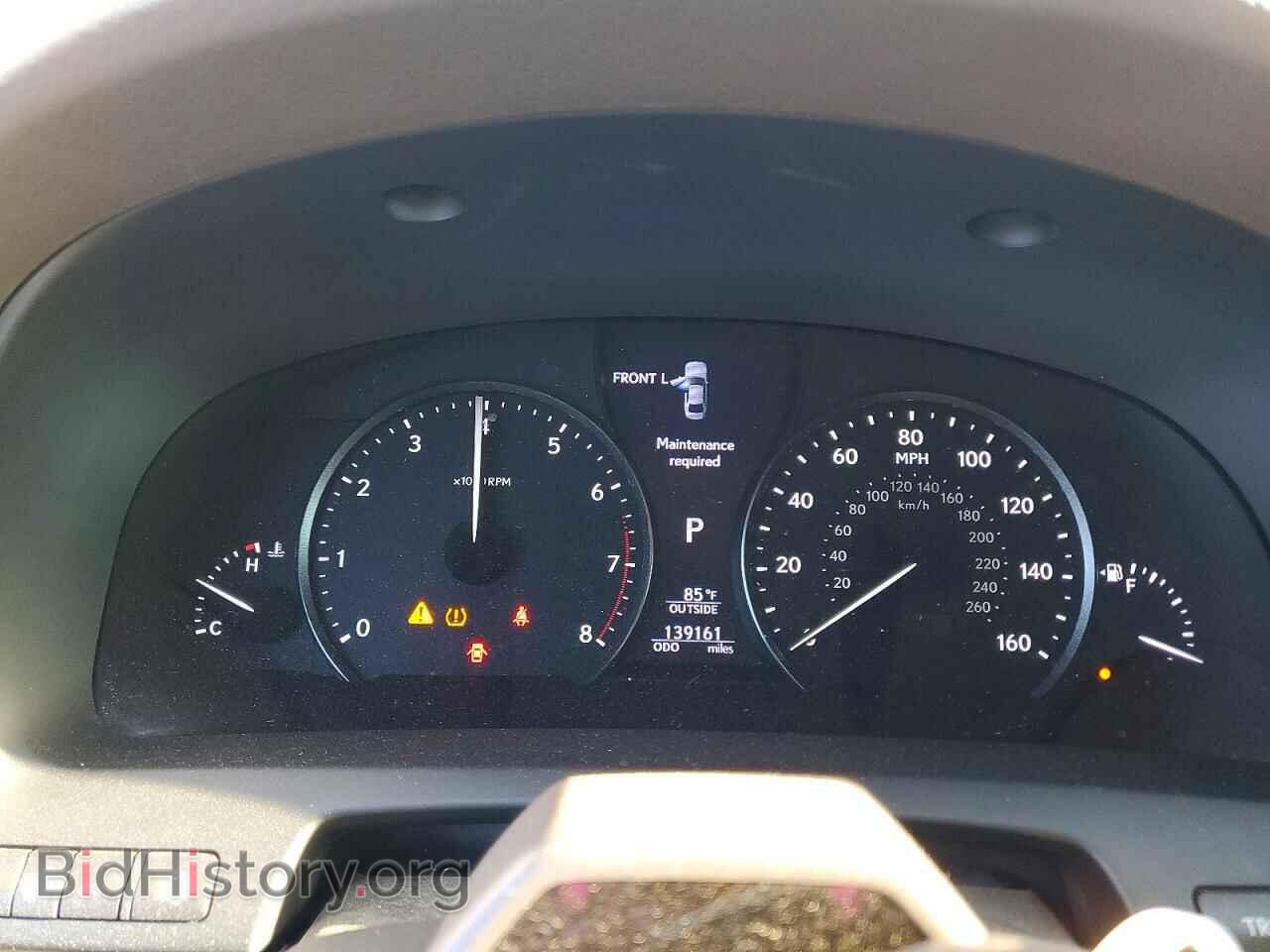 2014 LEXUS LS460 - VIN: JTHGL1EF8E5051246 - Photo 9