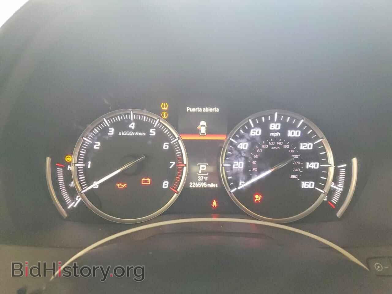 2014 ACURA MDX - VIN: 5FRYD3H21EB006041 - Фото 9