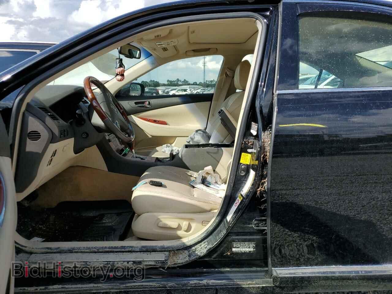 2012 LEXUS ES350 - VIN: JTHBK1EG2C2502739 - Фото 12