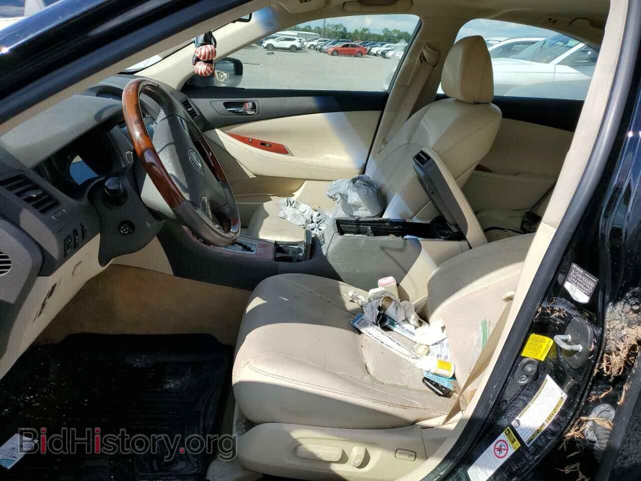 2012 LEXUS ES350 - VIN: JTHBK1EG2C2502739 - Фото 7