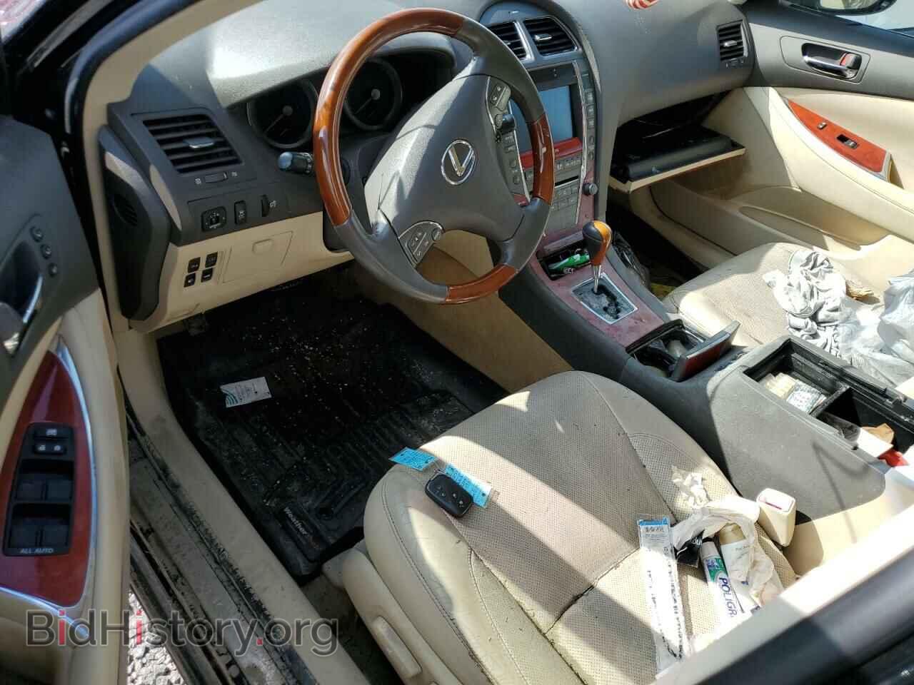 2012 LEXUS ES350 - VIN: JTHBK1EG2C2502739 - Фото 8