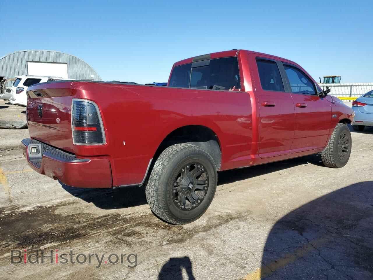 2012 DODGE RAM 1500 - VIN: 1C6RD6HT7CS169932 - Фото 3
