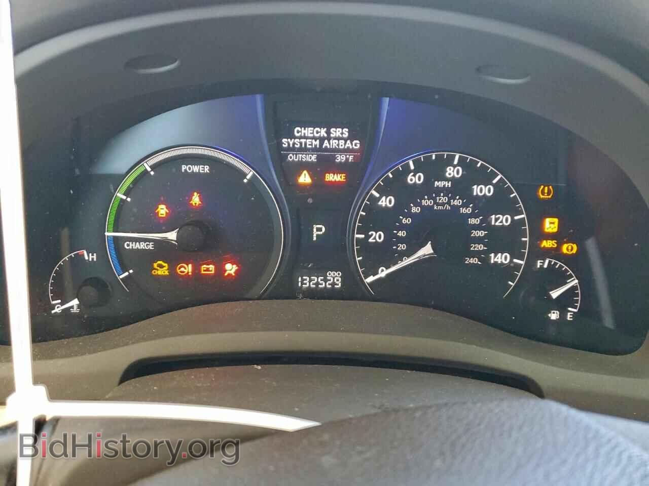 2012 LEXUS RX450 - VIN: JTJBC1BA5C2426543 - Фото 9