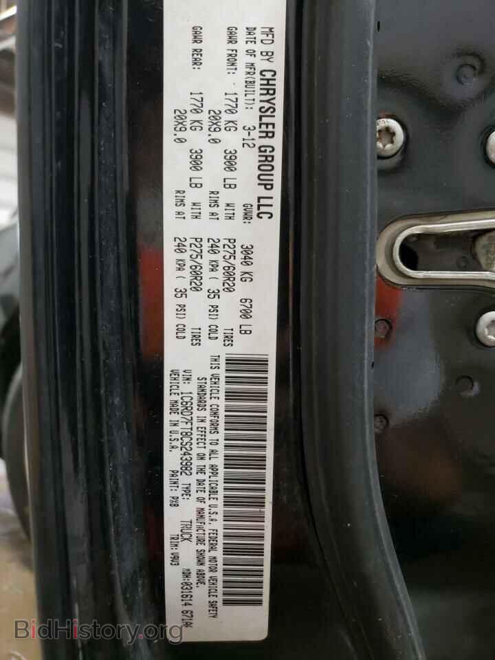 2012 DODGE RAM 1500 - VIN: 1C6RD7FT8CS243982 - Photo 12