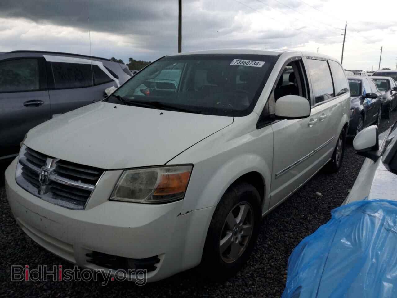 Photo 2D8HN54P48R805205 - DODGE CARAVAN 2008