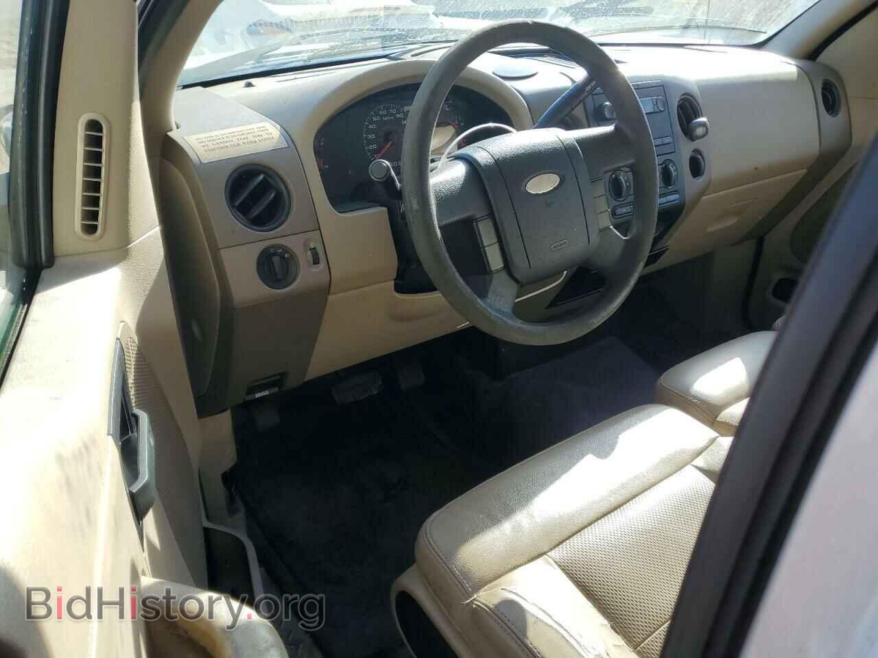 2008 FORD All Models - VIN: 1FTRF12208KE39760 - Фото 8
