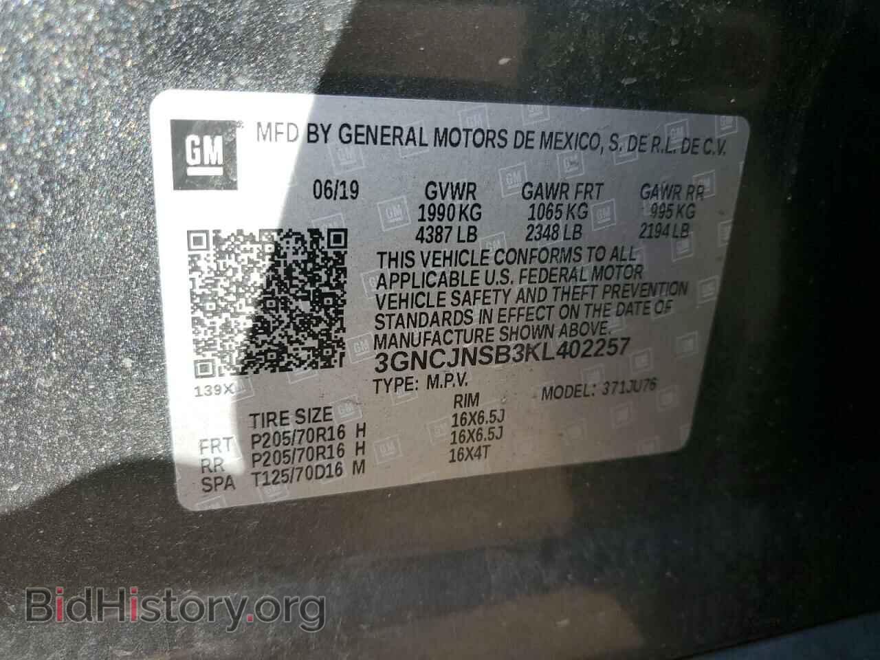 2019 CHEVROLET TRAX - VIN: 3GNCJNSB3KL402257 - Photo 13