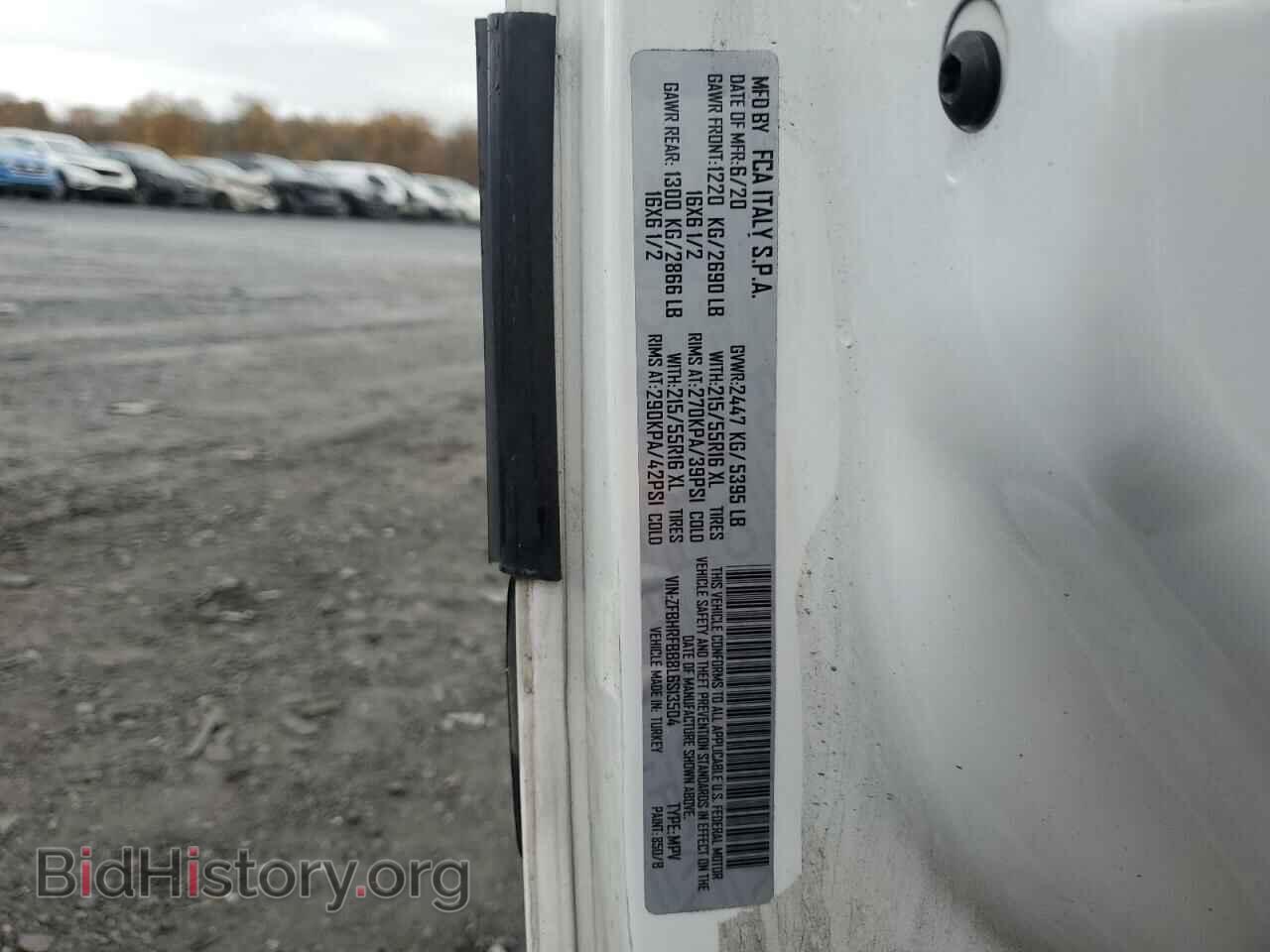 2020 RAM All Models - VIN: ZFBHRFBB8L6S13504 - Фото 12