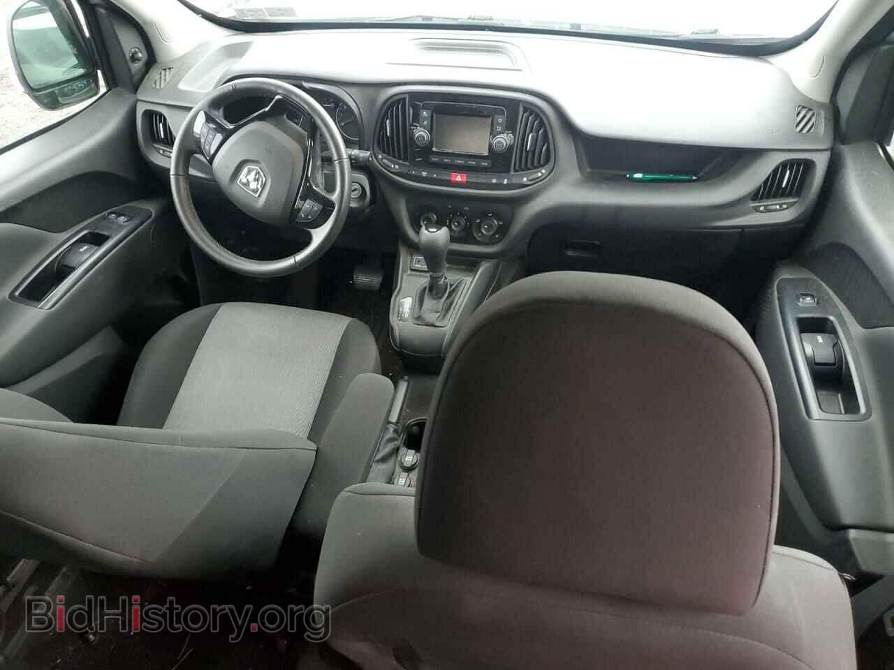 2020 RAM All Models - VIN: ZFBHRFBB8L6S13504 - Фото 8