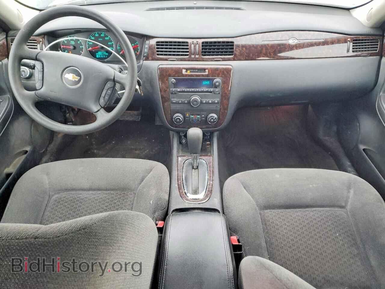 2016 CHEVROLET IMPALA - VIN: 2G1WB5E32G1150042 - Фото 8