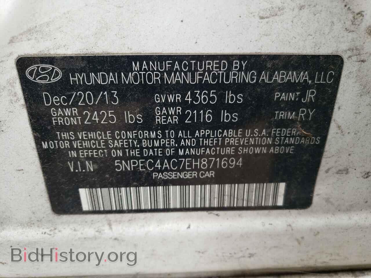 2014 HYUNDAI SONATA - VIN: 5NPEC4AC7EH871694 - Фото 12