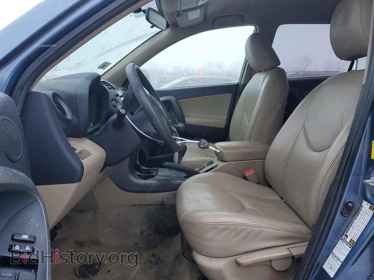 2010 TOYOTA RAV4 - VIN: 2T3BF4DV3AW027940 - Фото 7