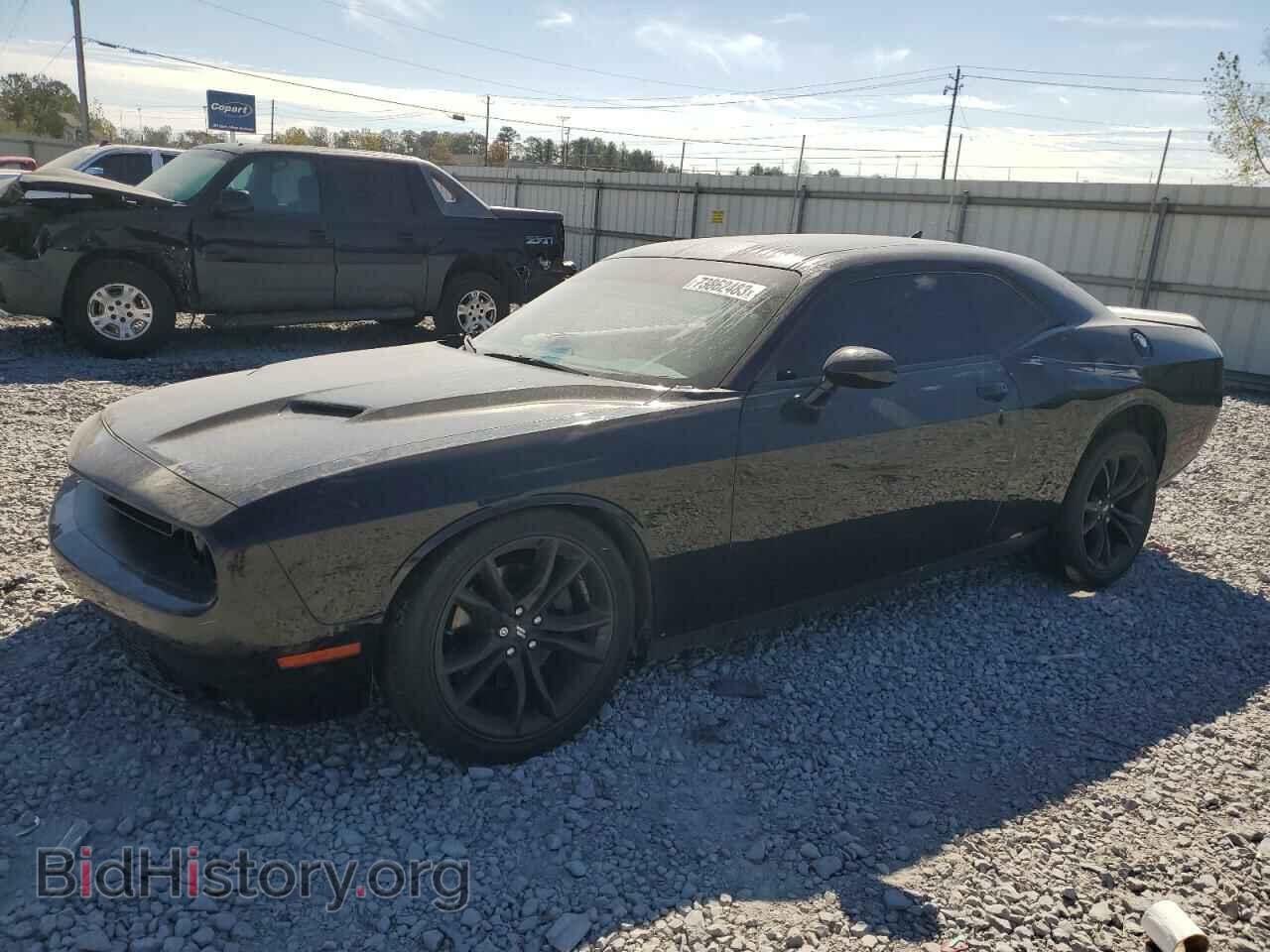 Фотография 2C3CDZAG5HH651685 - DODGE CHALLENGER 2017
