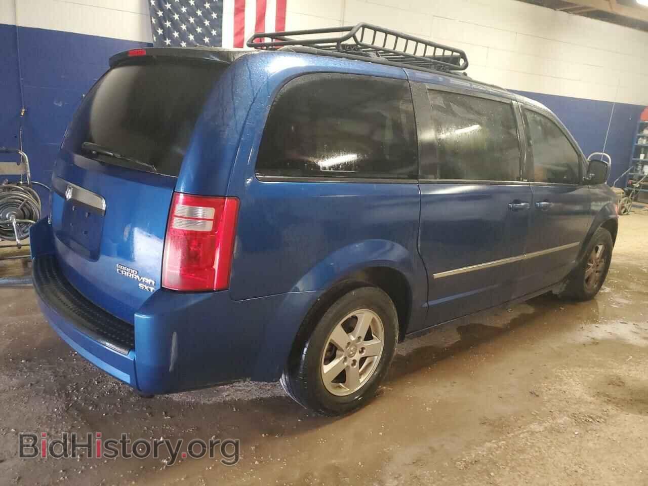 2010 DODGE CARAVAN - VIN: 2D4RN5DX0AR197291 - Фото 3