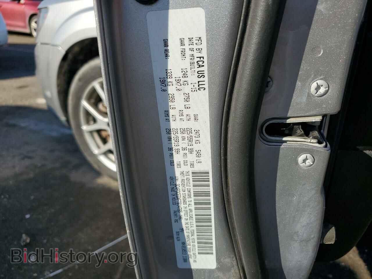 2015 DODGE JOURNEY - VIN: 3C4PDCEGXFT614785 - Фото 13