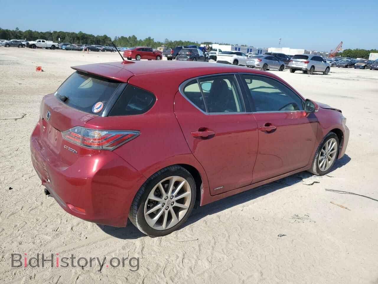 2013 LEXUS CT 200 - VIN: JTHKD5BH2D2167305 - Фото 3