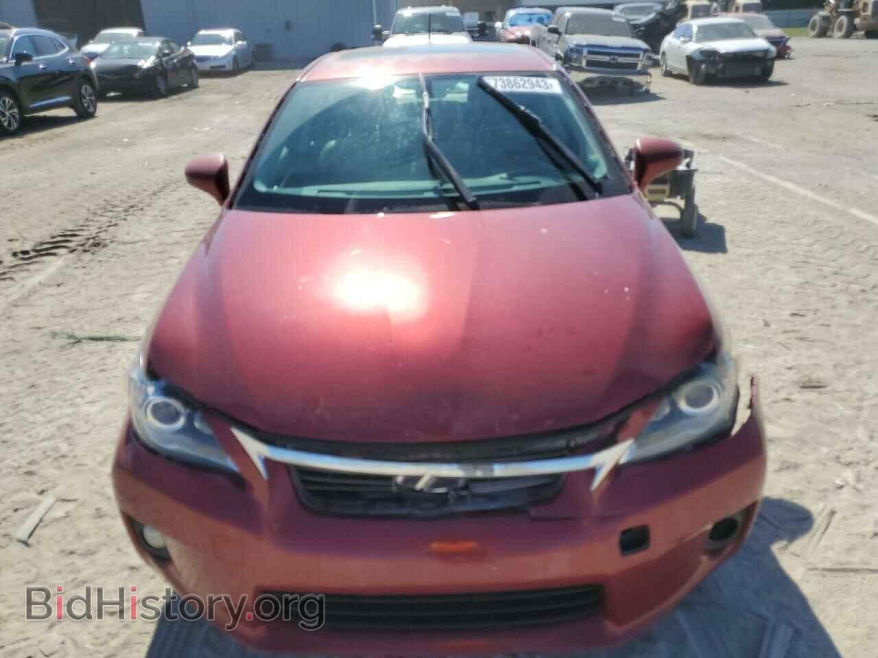 2013 LEXUS CT 200 - VIN: JTHKD5BH2D2167305 - Фото 5