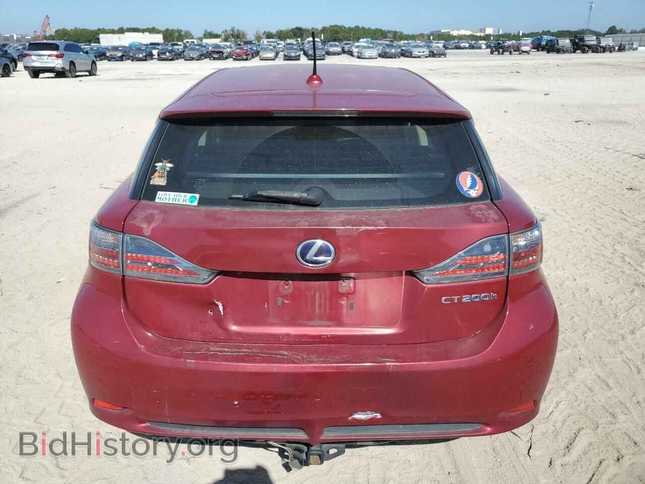2013 LEXUS CT 200 - VIN: JTHKD5BH2D2167305 - Фото 6