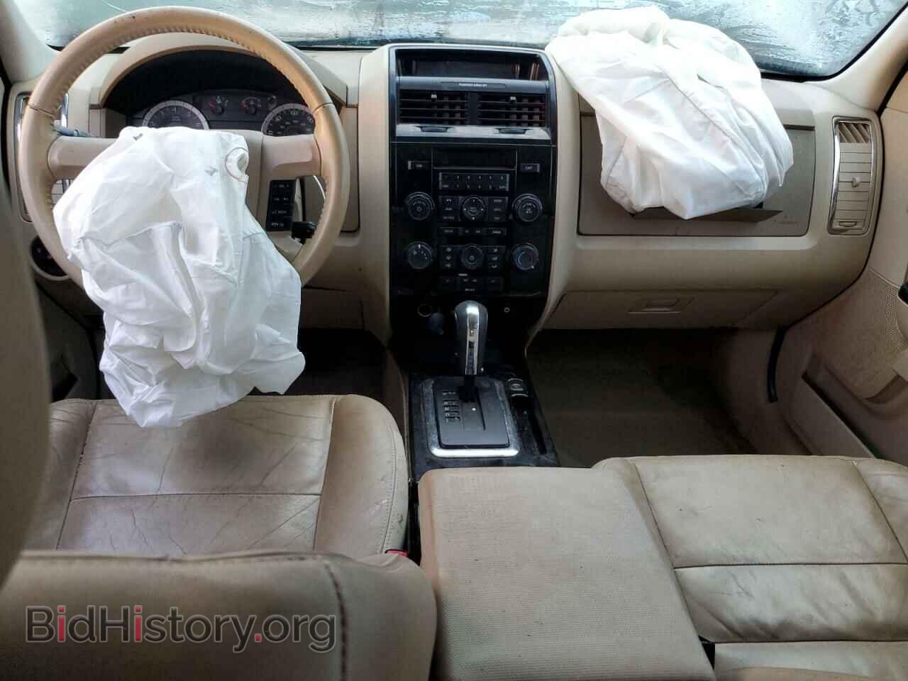 2012 FORD ESCAPE - VIN: 1FMCU0EG2CKA77044 - Photo 8