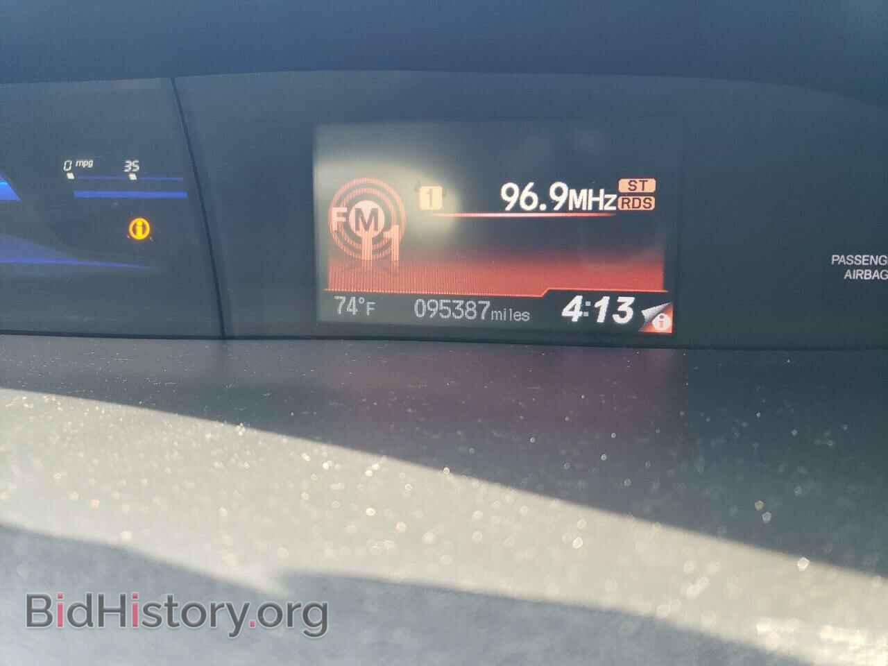 2013 HONDA CIVIC - VIN: 2HGFB2F87DH518901 - Фото 9