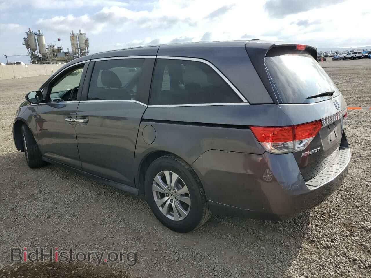 2015 HONDA All Models - VIN: 5FNRL5H63FB070977 - Фото 2