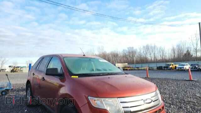 2007 FORD EDGE - VIN: 2FMDK36C67BA75594 - Фото 13