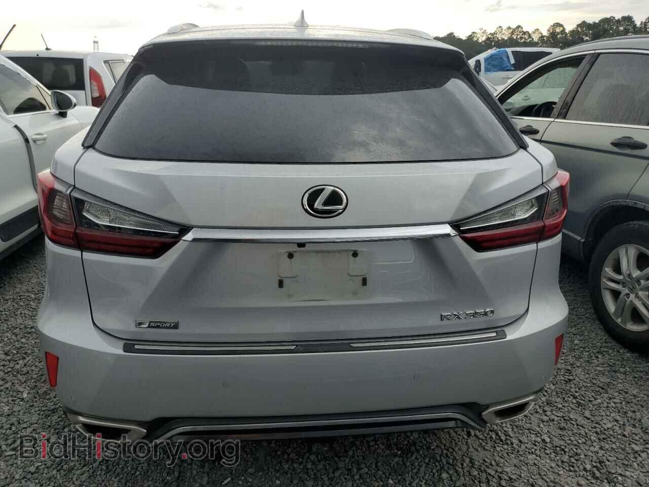 2017 LEXUS RX350 - VIN: 2T2BZMCA8HC094958 - Фото 6