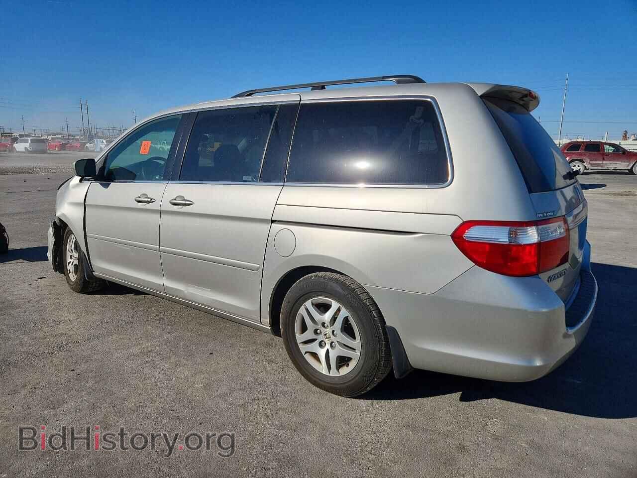 2006 HONDA All Models - VIN: 5FNRL38436B422538 - Фото 2
