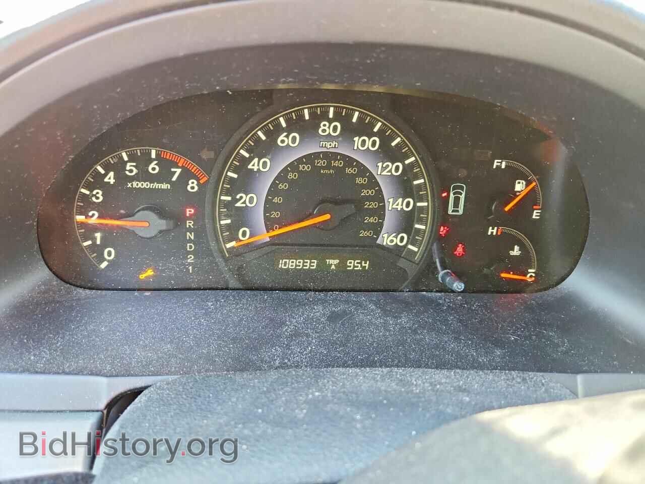 2006 HONDA All Models - VIN: 5FNRL38436B422538 - Фото 9
