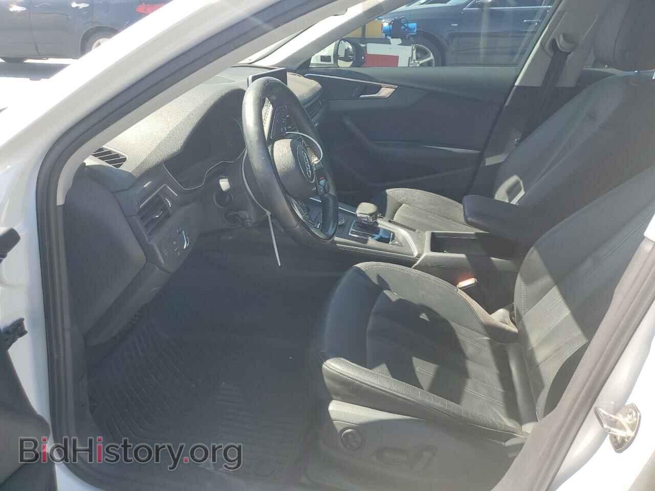 2017 AUDI A4 - VIN: WAUENAF44HN047941 - Фото 7