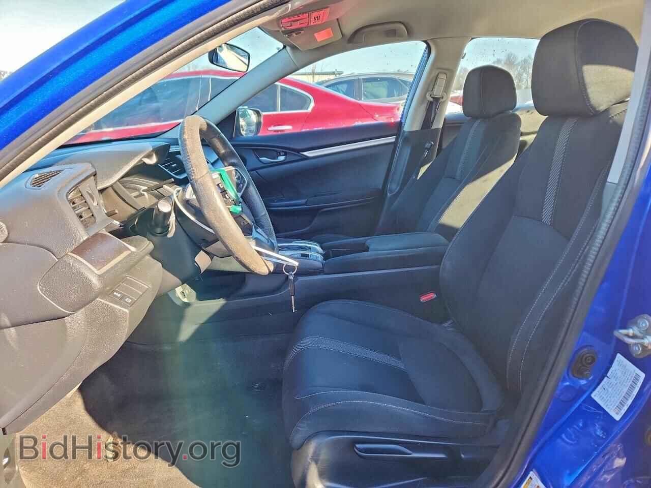 2017 HONDA CIVIC - VIN: 2HGFC2F53HH537101 - Фото 7