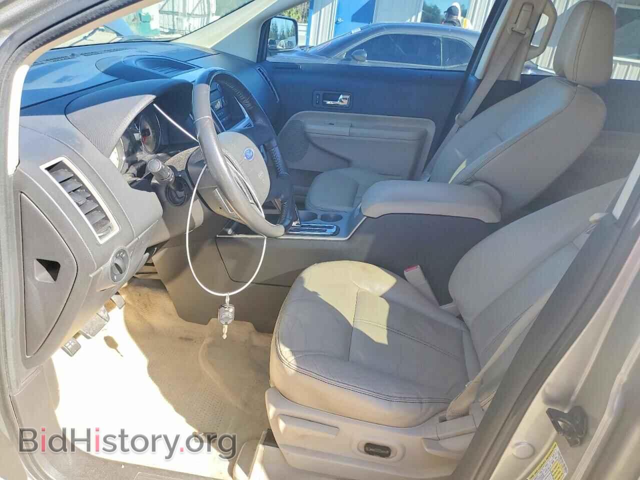 2008 FORD EDGE - VIN: 2FMDK38C38BB12356 - Photo 7