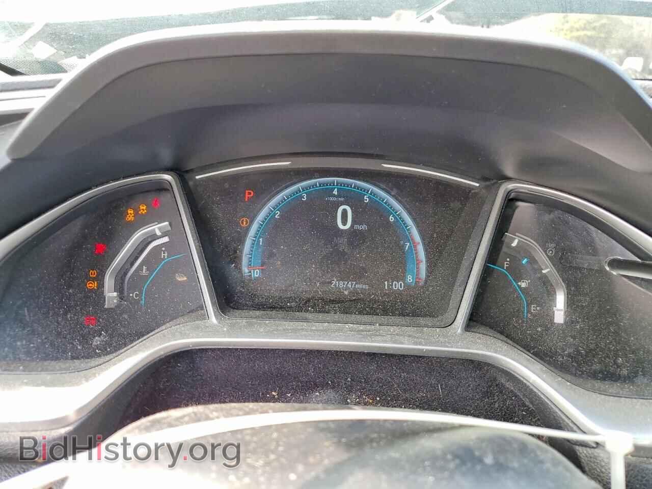 2017 HONDA CIVIC - VIN: 2HGFC2F73HH564090 - Фото 9
