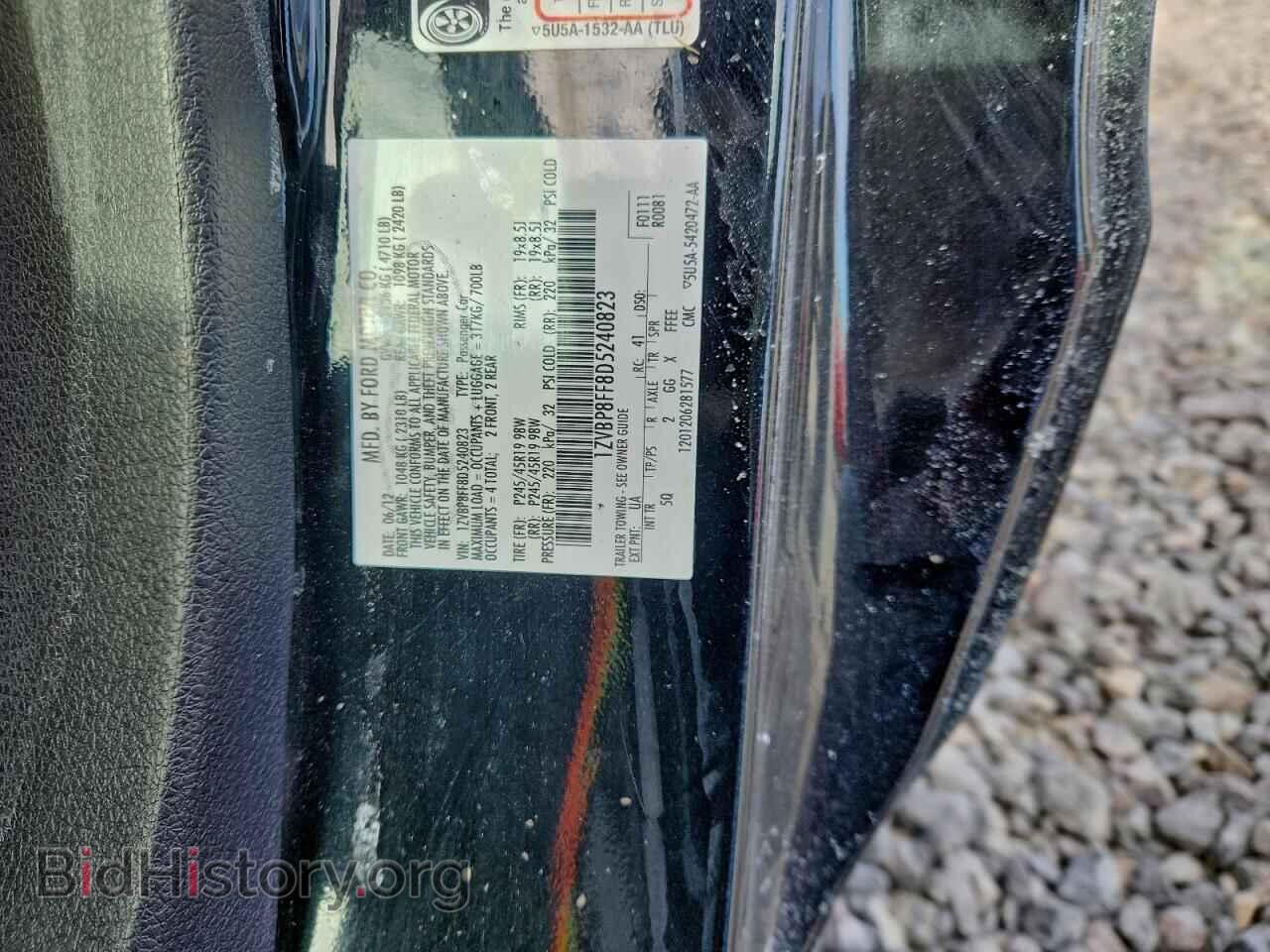 2013 FORD MUSTANG - VIN: 1ZVBP8FF8D5240823 - Фото 12