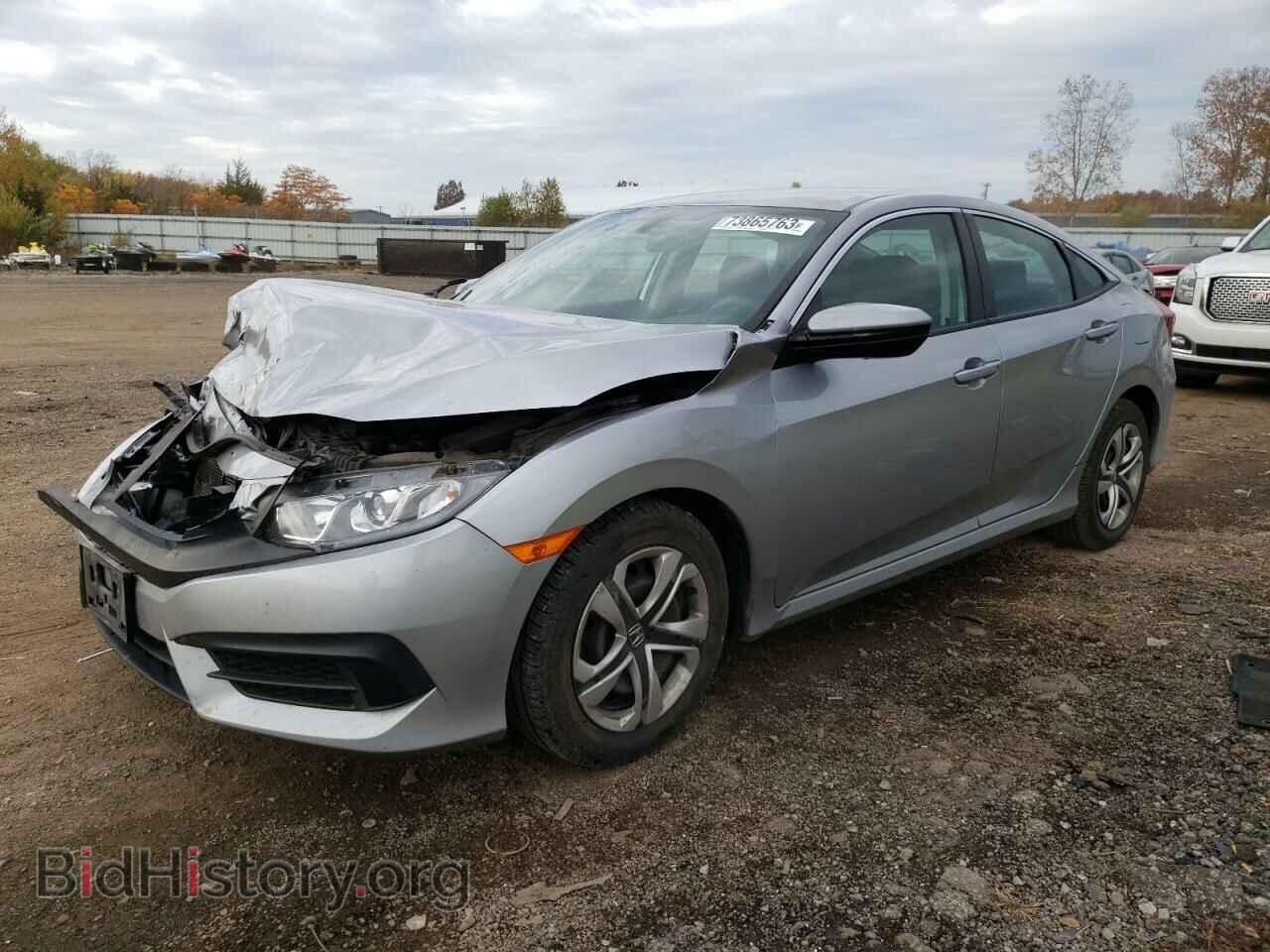 Фотография 19XFC2F51HE016114 - HONDA CIVIC 2017